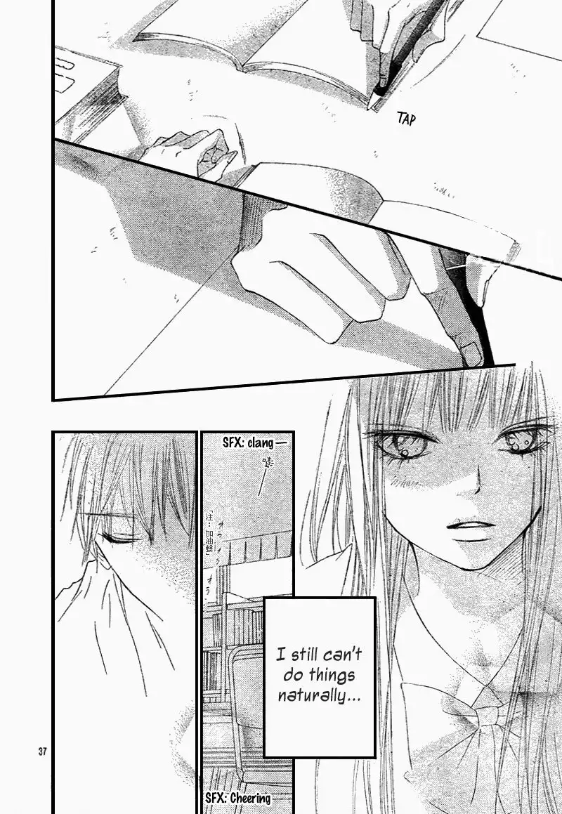 Kimi Ni Todoke Chapter 47 37